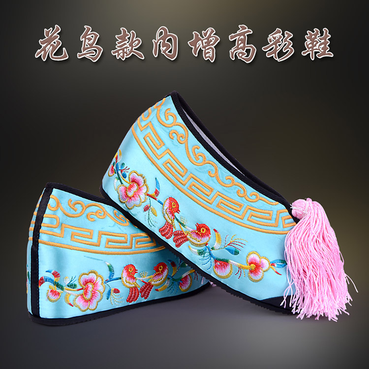 宣武彩鞋花旦绣花鞋 舒适款花鸟内高彩鞋