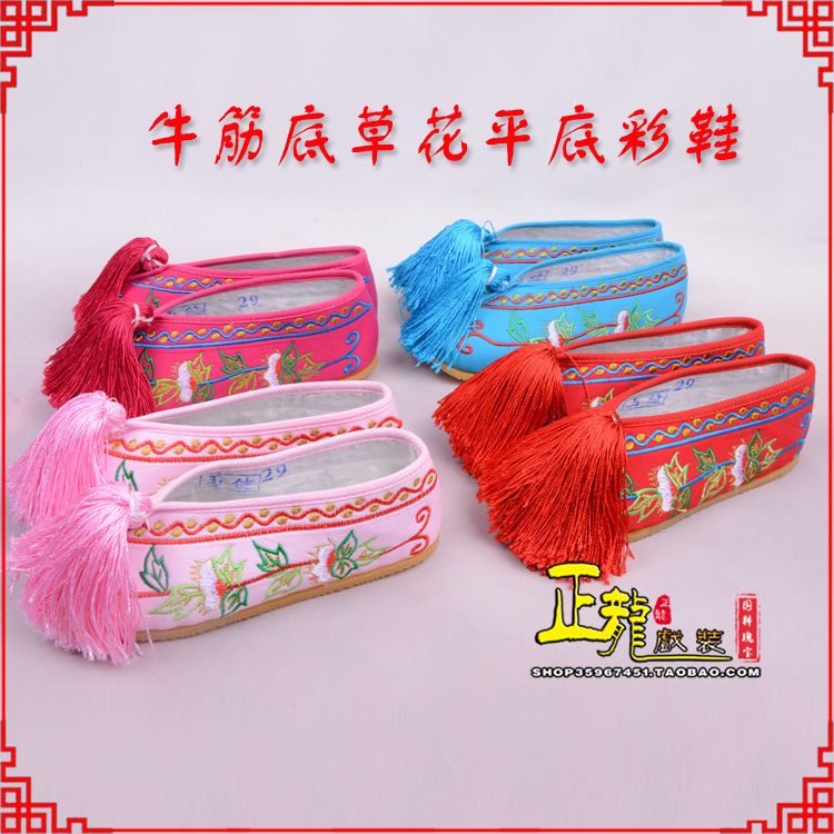 宣武京剧越剧戏曲花旦彩鞋 牛筋底草花平底彩鞋