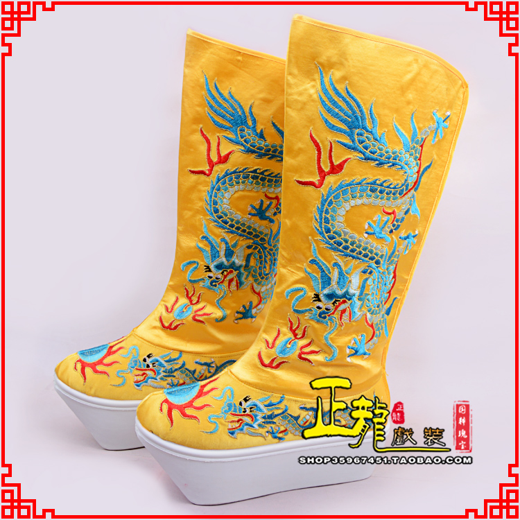 宣武皇帝龙靴变脸靴绣龙靴子厚底官靴 好龙高靴