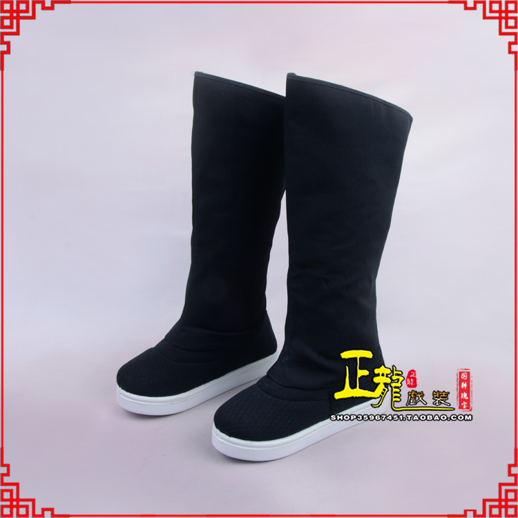 宣武京越剧戏曲戏鞋古代老生高靴官靴男古装靴子朝方 好低靴