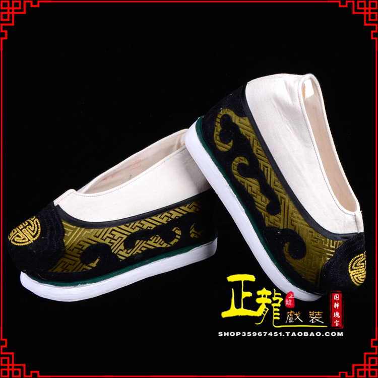 宣武戏鞋方口鞋老生鞋老旦鞋三义斋纸底内高福字履