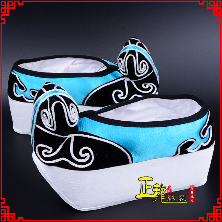 宣武京越剧黄梅戏古装男书生小生鞋云头鞋戏曲鞋云履 云头鞋