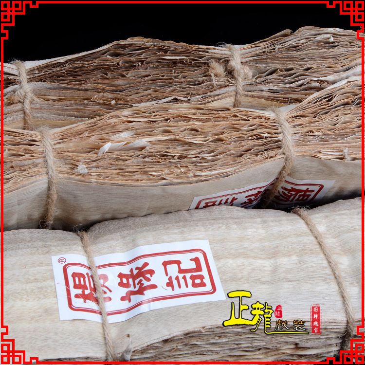 宣武戏曲化妆用品刨花胶水水鬓胶贴片子杨禄记榆树皮