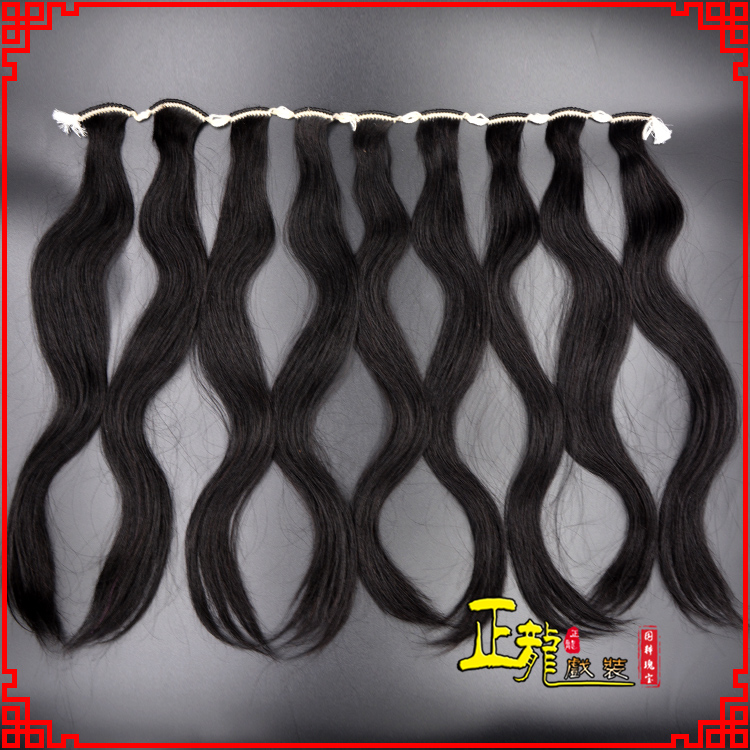 宣武京剧戏曲头饰包大头青衣旦角水鬓 手工加密真发片子