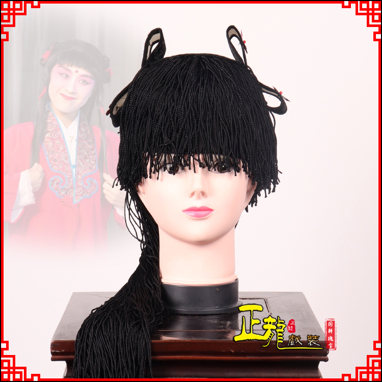 宣武童发哪吒头饰秦香莲儿女童子假发线帘娃娃头套