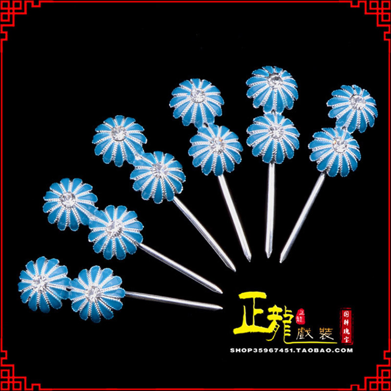 宣武头面泡子旦角化妆头饰 仿点绸泡子