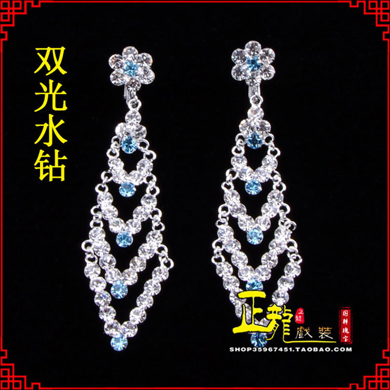 宣武花旦青衣小姐头饰双光水钻头面 京式耳环