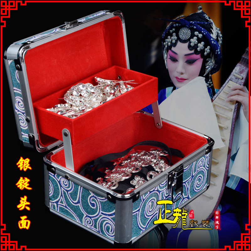 宣武京剧戏曲头饰银泡秦香莲王宝钏银丁化妆包头 银锭头面