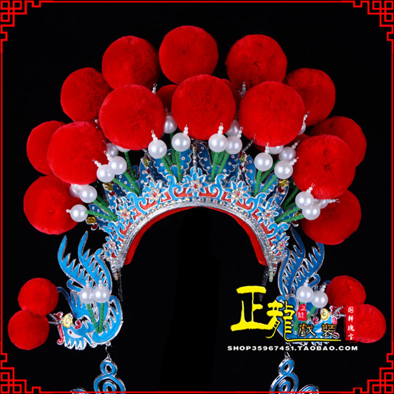 宣武戏曲盔帽武旦穆桂英花木兰女将 中档七星帽