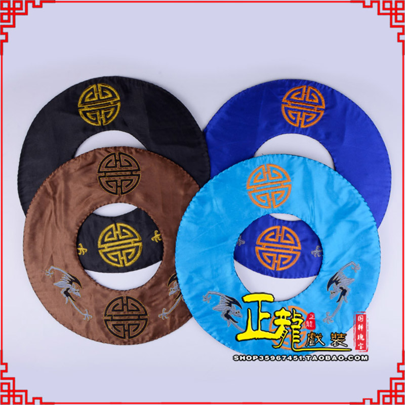 宣武老生姜子牙大于刘海砍柴打渔 草帽圈