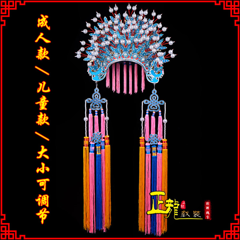 宣武新娘头饰国潮摄影贵妃醉酒 蝴蝶凤冠